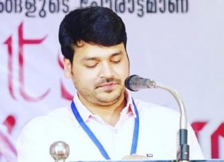 ജില്ലാ വികസന കമ്മീഷണറായി അനുപം മിശ്ര ചുമതലയേറ്റു Anupam Mishra has been appointed as the District Development Commissioner