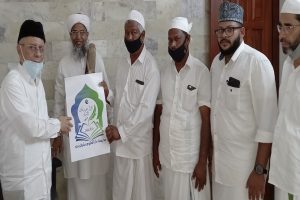 Madrasa App _Malabar News