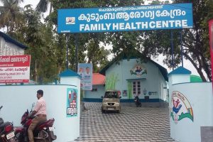 75 Family Health Center Inaguration