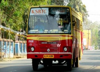 ആഴ്ച്ചയില് മൂന്ന് ദിവസം ടിക്കറ്റ് നിരക്കില് ഇളവുമായി കെഎസ്ആര്ടിസി Ente KSRTC Mobile App