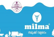 മിൽമ പാൽ വില കൂട്ടി; ലിറ്ററിന് നാലുരൂപയുടെ വർധന Milma Union About Recruitment