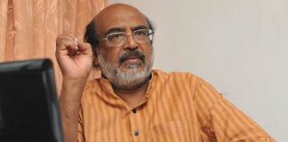 New Changes In Kerala Service Pension