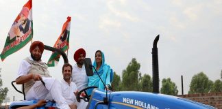 രാഹുല് ഗാന്ധി നയിക്കുന്ന ട്രാക്ടർ റാലി ഇന്ന് മുതല് MalabarNews_rahul gandhi's tractor rally