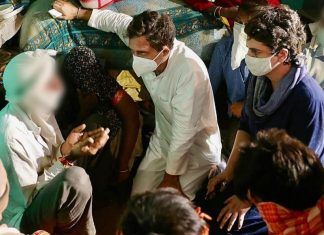 ‘അവളെ പീഡിപ്പിച്ചു കൊന്നതാണ്; ഹത്രസിൽ കൊല്ലപ്പെട്ട പെൺകുട്ടിയുടെ സഹോദരൻ Rahul and Priyanka @ Hathras_ Malabar News