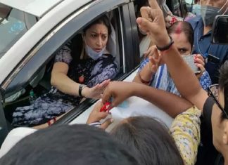 സ്മൃതി ഇറാനിക്കെതിരെ വാരണാസിയില് കോണ്ഗ്രസ് പ്രതിഷേധം Smrithi_Malabar news