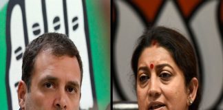 Smrithi Irani_Malabar News