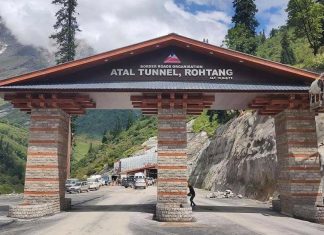 Malabar News_atal tunnel