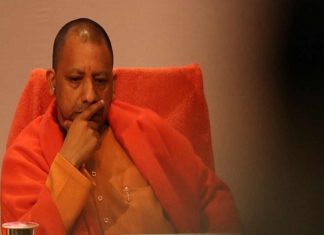 Yogi adithya nath_Malabar News
