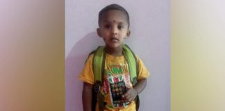 നാണയം വിഴുങ്ങിയ കുട്ടി മരിച്ച സംഭവം; അമ്മ സമരം അവസാനിപ്പിച്ചു Malabarnews_prithviraj