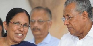 ഇന്ത്യ ടുഡേ ഹെല്ത്ത് ഗിരി അവാര്ഡ് കേരളത്തിന് India today award_Malabar news