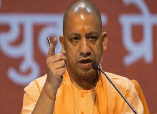 Yogi Adithyanath About Women Safety