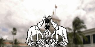 delay in candidates entry