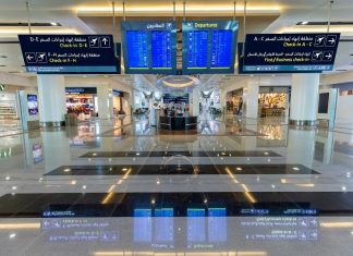 മസ്ക്കറ്റ് വിമാനത്താവളത്തില് പിസിആര് ടെസ്റ്റ് നിര്ബന്ധം; അറിയിപ്പുമായി എയര് ഇന്ത്യ എക്സ്പ്രസ് New announcement Air India