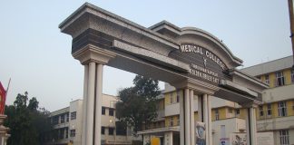 3 got suspended in medical college