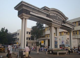 കോവിഡ് രോഗിയെ പുഴുവരിച്ച സംഭവം; നഴ്സുമാരടക്കം 3 പേര്ക്ക് സസ്പെൻഷൻ 3 got suspended in medical college