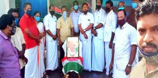 Ponnani INC Gandhi Jayanti Day_Malabar News