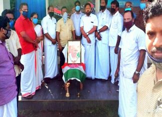 Ponnani INC Gandhi Jayanti Day_Malabar News