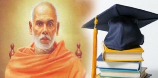 MalabarNews_sree narayana guru open university