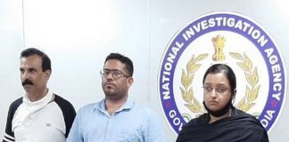 Consulate Gold Smuggling _Malabar News