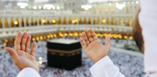 ഉംറ തീര്ത്ഥാടനം; കര്ശന മാര്ഗ നിര്ദേശങ്ങള് പുറത്തിറക്കി സൗദി അറേബ്യ pravasilokam image_malabar news