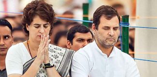 Priyanka-Rahul_2020-Oct-01