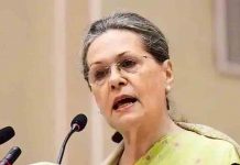 'Agnipath' Violence: Sonia Gandhi's Appeal To Protesters From Hospital