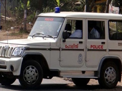 Kerala police
