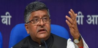 เดเตผเดทเด เดชเตเดฐเดคเดฟเดจเดฟเดงเดฟเดเดณเตเดฎเดพเดฏเดฟ เดเตเดจเตเดฆเตเดฐเดฎเดจเตเดคเตเดฐเดฟ เดฐเดตเดฟเดถเดเตเดเตผ เดชเตเดฐเดธเดพเดฆเต เดเตผเดเตเด เดจเดเดคเตเดคเดฟ malabarnews-ravishankar-prasad