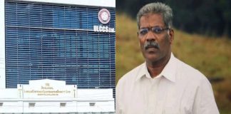 Raid at uralungal labour house