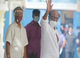 Rajinikanth may be start his party on 2021