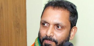 K Surendran to cm