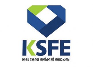 ക്രമക്കേട് ആരോപണം; മുഴുവൻ ശാഖകളിലും ആഭ്യന്തര ഓഡിറ്റ് നടത്താൻ കെഎസ്എഫ്ഇ KSFE Raid