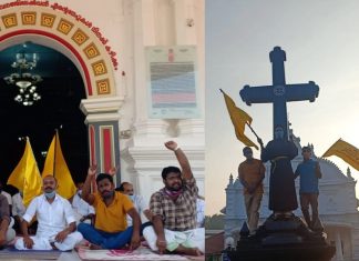 പള്ളിത്തർക്കം; സംസ്ഥാന സർക്കാർ ഇടപെട്ടില്ലെങ്കിൽ കേന്ദ്രത്തെ സമീപിക്കുമെന്ന് യാക്കോബായ സഭ Church Issue