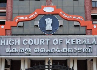 വൈറ്റില മേൽപ്പാലം തുറന്നുകൊടുത്ത സംഭവം; എഫ്ഐആർ റദ്ദാക്കണമെന്ന് ആവശ്യപ്പെട്ട് ഹരജി Malabarnews_high court