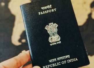 Indian-Passport_2020-Nov-29