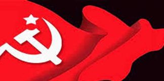 CPIM_2020-Nov-29