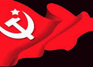 CPIM_2020-Nov-29