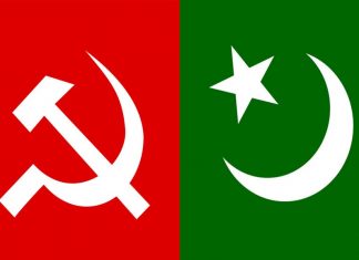 CPIM Against Muslim League