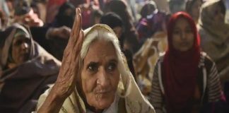 Shaheenbag dadi bilkis_Malabar news