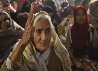 Shaheenbag dadi bilkis_Malabar news