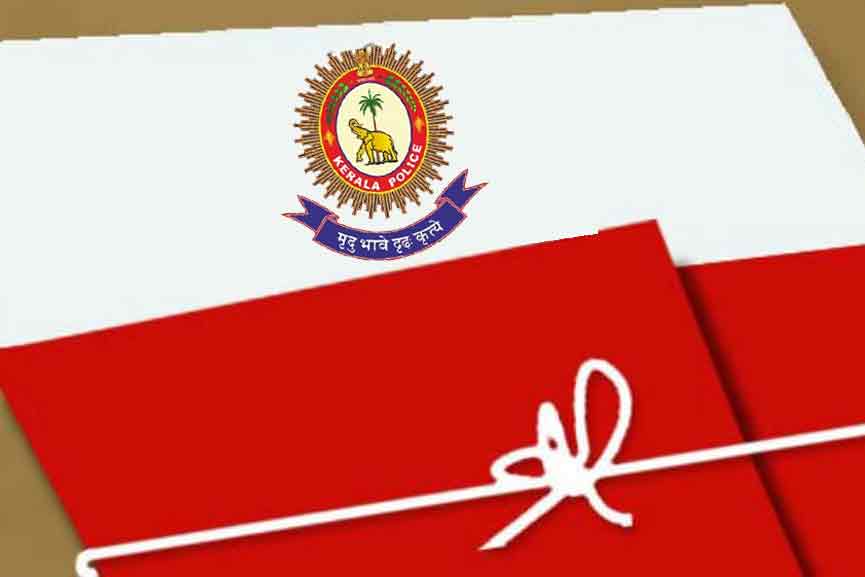 Malabar-News_Kerala-Police_2020-Nov-28 Kerala-Police_2020-Nov-28
