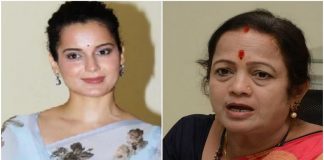 kankana-kishori_malabar news