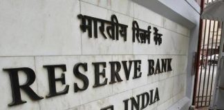 rbi-policy