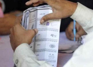 Ballot-Paper_2020-Nov-28