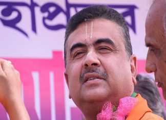 Suvendu Adhikari Resigned