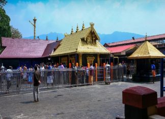 sabarimala-revenue