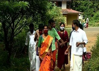 Family members to election