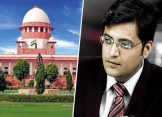 Criminal law should not become a tool for selective harassment