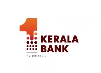 കേരള ബാങ്കിലെ സ്ഥിര നിയമനം; ശുപാർശ സർക്കാർ തള്ളി Kerala Bank _ Malabar News