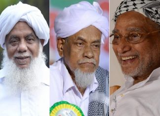 SYS (EK) Leaders_ Malabar News